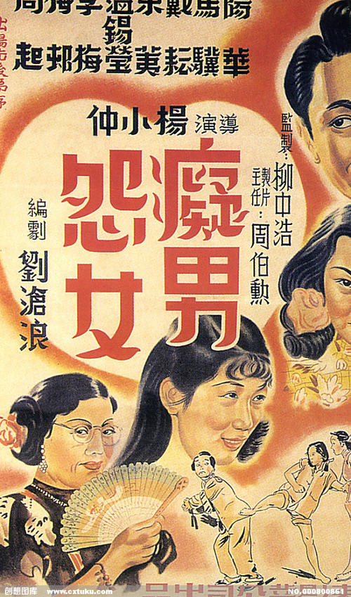 AccademiadiBelleArtidiLecce文凭购买